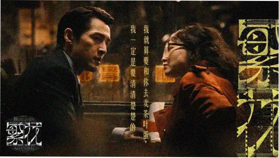 快快动漫航海图风格的动漫活动日历封面图