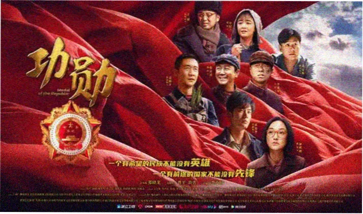 快快动漫新番放送时间表横幅图