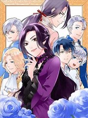 港口食堂手记漫画原作图鉴封面