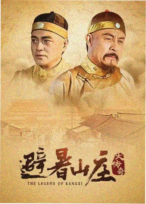 深夜企划室声优综艺图鉴封面